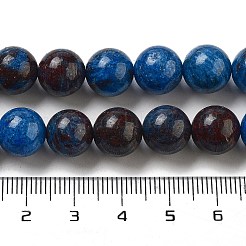 Натуральные синие опаловые бусы&nbsp;G-H045-A02-6MM