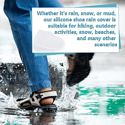 Силиконовые бесшумные нескользящие бахилы&nbsp;AJEW-WH0348-952A