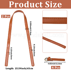 2 регулируемый ремешок для сумки из искусственной кожи&nbsp;PURS-CL0001-24B