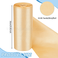 Широкие ленты из полиэстера&nbsp;OCOR-WH0082-168A