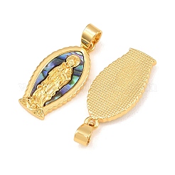 Латунные подвески с натуральными ракушками пауа&nbsp;KK-Z140-21G