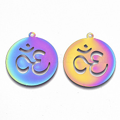 Ионное покрытие(ip) 201 подвески из нержавеющей стали&nbsp;X-STAS-R114-004