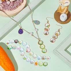 1 пакетик стеклянных кабошонов&nbsp;GGLA-PH0001-42A