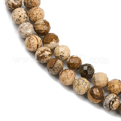 Естественного изображения яшмы бисер нитей&nbsp;G-P572-B03-4mm