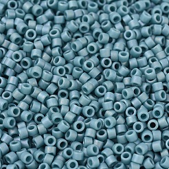 Бусины Миюки Делика&nbsp;SEED-MY11-DB2315