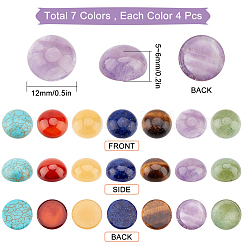 28 шт. 7 кабошона из сердолика&nbsp;G-SC0002-13A