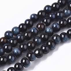 Фарфоровые бусины ручной работы&nbsp;PORC-S498-19B-05