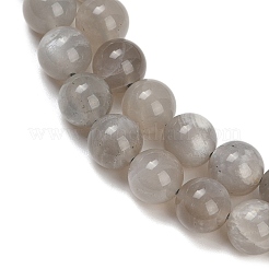 Натуральные серые бусины из лунного камня&nbsp;G-G206-A01-8mm