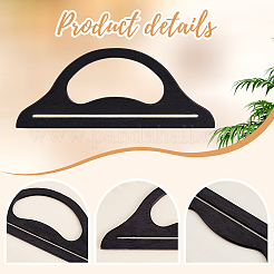 2 шт. Деревянные ручки для сумок&nbsp;FIND-WR0011-25