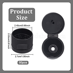 Крышка для косметической бутылки из полипропилена&nbsp;KY-WH0046-199