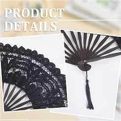 Кружевной веер&nbsp;AJEW-WH20042-85C