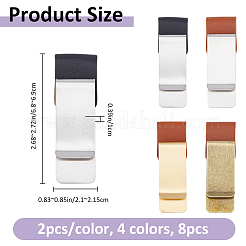 8 шт. 4-х цветные зажимы для ручек из нержавеющей стали и железа&nbsp;AJEW-FH0006-40