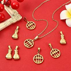 8 шт. 2 стиля подвески из нержавеющей стали 304&nbsp;STAS-CJ0002-70