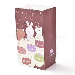 Прямоугольные бумажные пакеты&nbsp;CARB-A001-02D