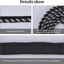 Полиэфирная лента&nbsp;OCOR-WH0057-12E