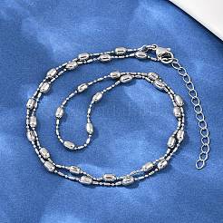 Латунные цепочки с овальными шариками для мужчин и женщин&nbsp;NJEW-L012-03P