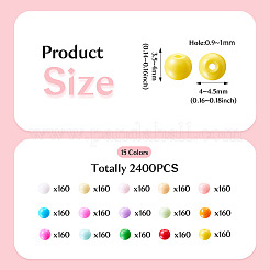 2400 шт. 15-х цветные непрозрачные стеклянные бусины&nbsp;DGLA-TA0001-25
