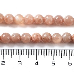 Нити из натуральных бусин из нескольких лунных камней&nbsp;G-O030-6mm-10B-01