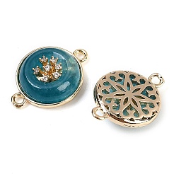 Окрашенный натуральный белый нефрит плоские круглые звенья&nbsp;G-I375-08G-07