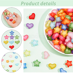 200 шт. 2 вида матовых и прозрачных акриловых бусин&nbsp;FACR-PH0001-03