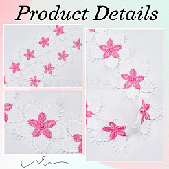 Лента с кружевной отделкой для ресниц из полиэстера&nbsp;OCOR-WH20003-03B-01