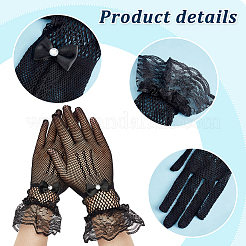 Партийные поставки&nbsp;SJEW-GA0001-02A