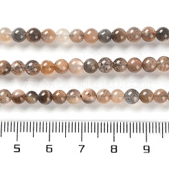 Натуральный черный солнечный камень бисер прядь&nbsp;G-U009-A01-01