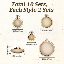 10 шт. 5 стиля деревянных пялец для вышивания&nbsp;DIY-CP0012-43B