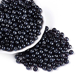 500 шт. прозрачные стеклянные бусины&nbsp;SEED-PA0001-08D