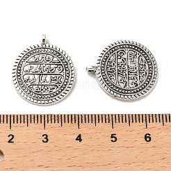 Сплавочные подвески тибетского стиля&nbsp;FIND-C043-068AS