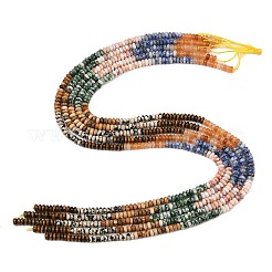 Натуральные бусины из тигрового глаза&nbsp;G-Z135-C06-2x4mm