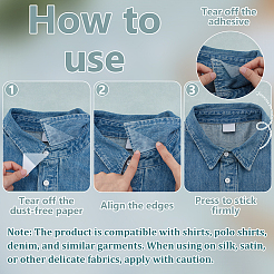 Наклейка для воротника рубашки pte&nbsp;FIND-WH0366-114