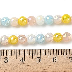 Нити стеклянных бусин с гальваническим покрытием и градиентным цветом&nbsp;LAMP-M023-03-04