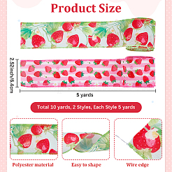 2 рулон мешковинных лент&nbsp;SRIB-WH20009-001