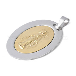 Подвески из нержавеющей стали 304&nbsp;STAS-S162-03GP