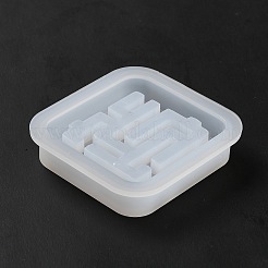 DIY лабиринт игровая машина зыбучие пески силиконовые Молды&nbsp;LS-SIMO-H001-03