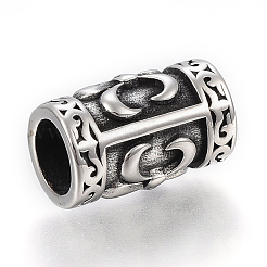 Бусины из нержавеющей стали 304&nbsp;STAS-F169-49AS