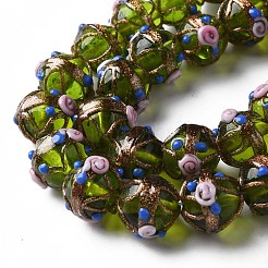 Ручной золотой песок бусины бисер нитей&nbsp;LAMP-T017-05E