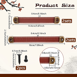 4 комплект ручек для ящиков из искусственной кожи в двух стилях&nbsp;FIND-NB0005-59A