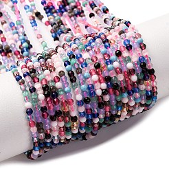 Кошачие глаза&nbsp;X-CE-I005-A50