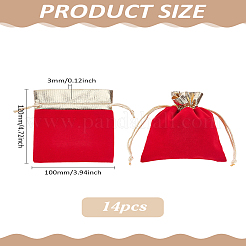 Прямоугольные бархатные мешочки для бижутерии&nbsp;ABAG-LP0001-23B-02