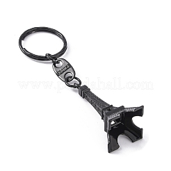 Сплав брелок&nbsp;LS-KEYC-WH0001-02E