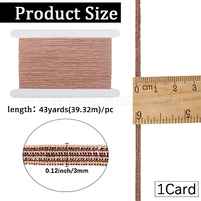 Эластичные шнуры из полиэстера&nbsp;OCOR-GF0004-03C-1