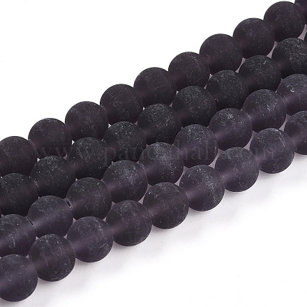 Прозрачные стеклянные бусины&nbsp;LS-GLAA-T032-T8mm-MD03-1