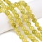 Dyed Natural White Jade Beads Strands, Two Tone, Round, Yellow, 8x8mm, Hole: 0.9mm, about 47~48pcs/strand, 15.16~15.72''(38.5~39.3cm)
