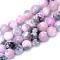 Natural Dyed Persian Jade Gemstone Bead Strands, Round, Violet, 10mm, Hole: 1mm, about 40pcs/strand, 15.7 inch