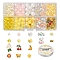 DIY Cute Stretch Bracelet Making Kit, Including Imitation Pearl & Candy Acrylic Beads, Banana & Cherry & Flower & Heart & Butterfly Alloy Enamel Pendants, Yellow