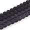 Transparent Glass Beads Strands, Round, Frosted, Dark Slate Blue, 7.8~8.2mm, Hole: 1.2mm, about 50pcs/strand, 14.57~14.76''(37~37.5cm)
