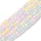 Glass Beads Strands, Cone, Faceted, Mixed Color, 4.5x3.5~4mm, Hole: 1.2mm, about 108~116pcs/strand, 15.39''~15.67''(39.1~39.8cm)