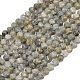 Природные лабрадорита бисер нитей&nbsp;G-P611-C26-01-2
